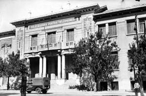 Tiaret 506- La poste COLLECTION DES AMIS DE ND DE SANTA CRUZ